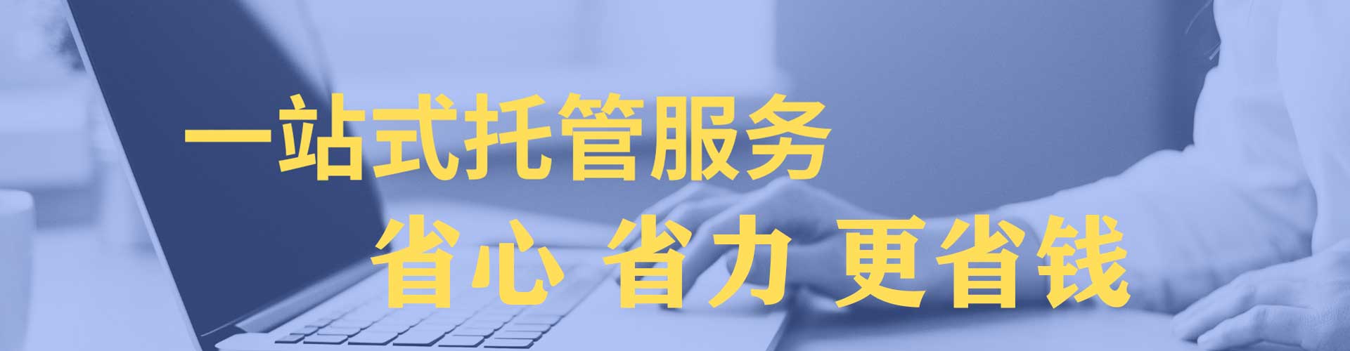 岑巩百度包年竞价
