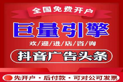 SEM托管优化案例：助力企业品牌形象塑造